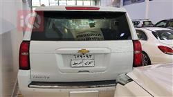 شێڤرۆلێت تاهۆ